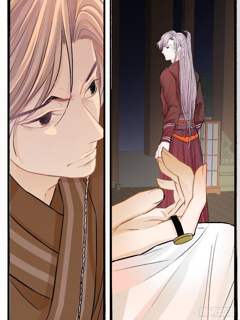 Son, Make Trouble Quickly Chapter 4 - halaman 63