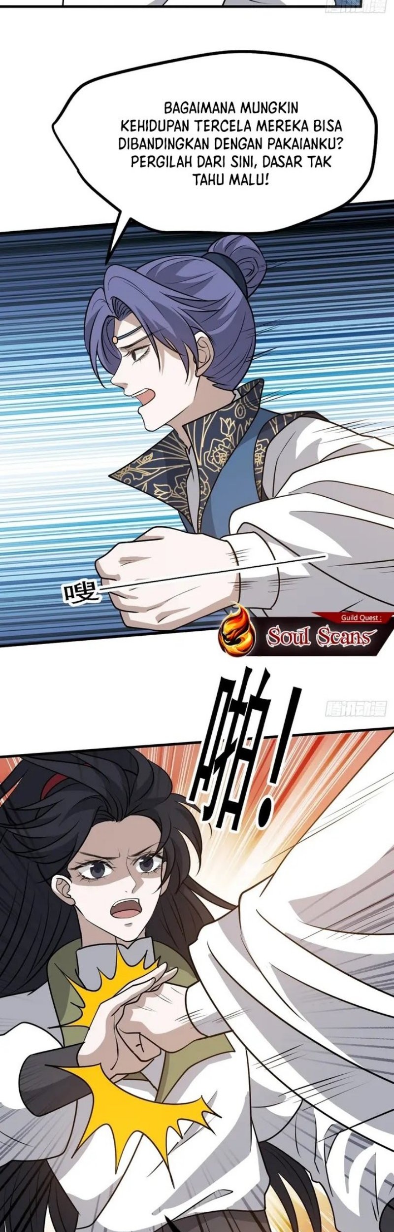 Son, Make Trouble Quickly Chapter 40 - halaman 8
