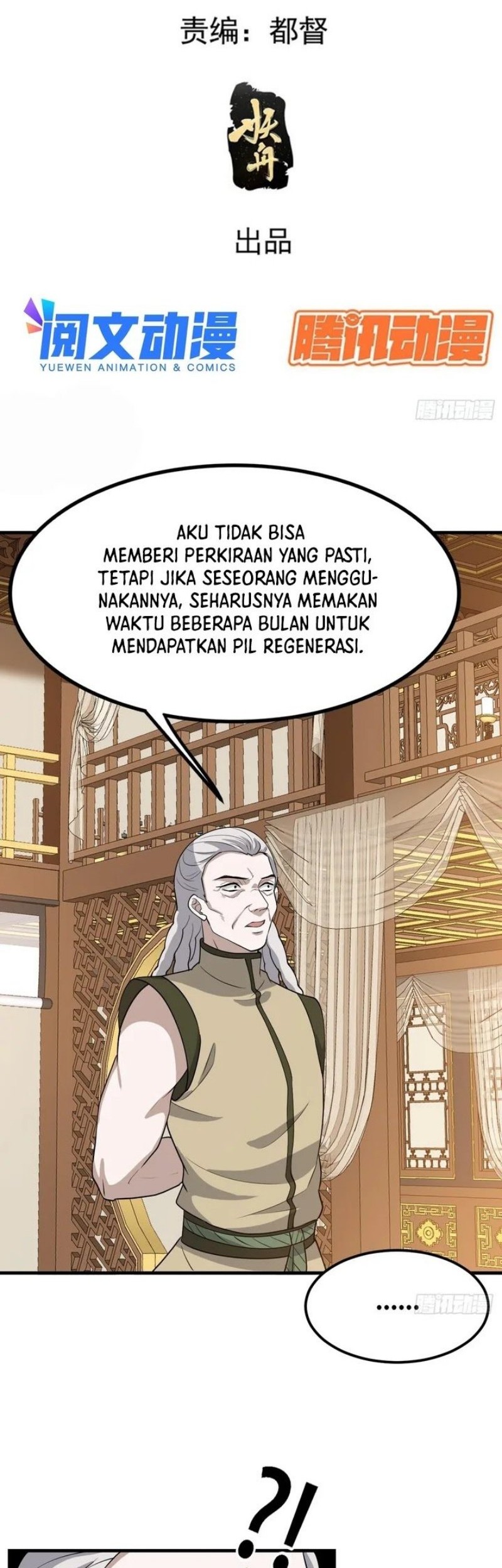 Son, Make Trouble Quickly Chapter 42 - halaman 3