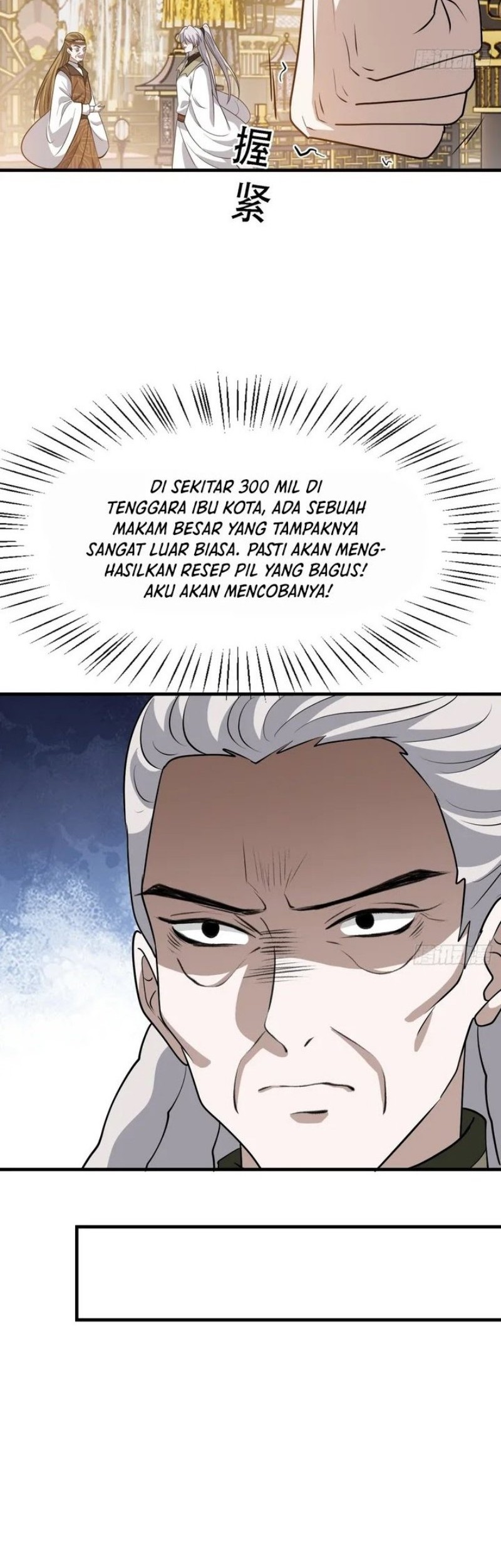 Son, Make Trouble Quickly Chapter 42 - halaman 31
