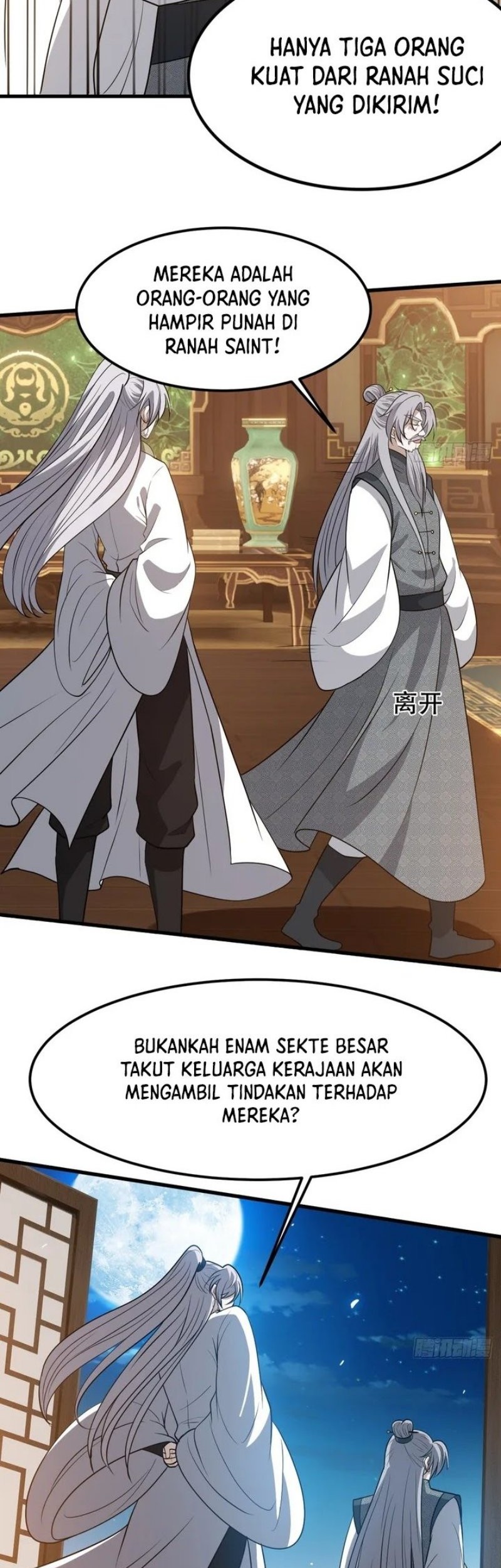 Son, Make Trouble Quickly Chapter 43 - halaman 16
