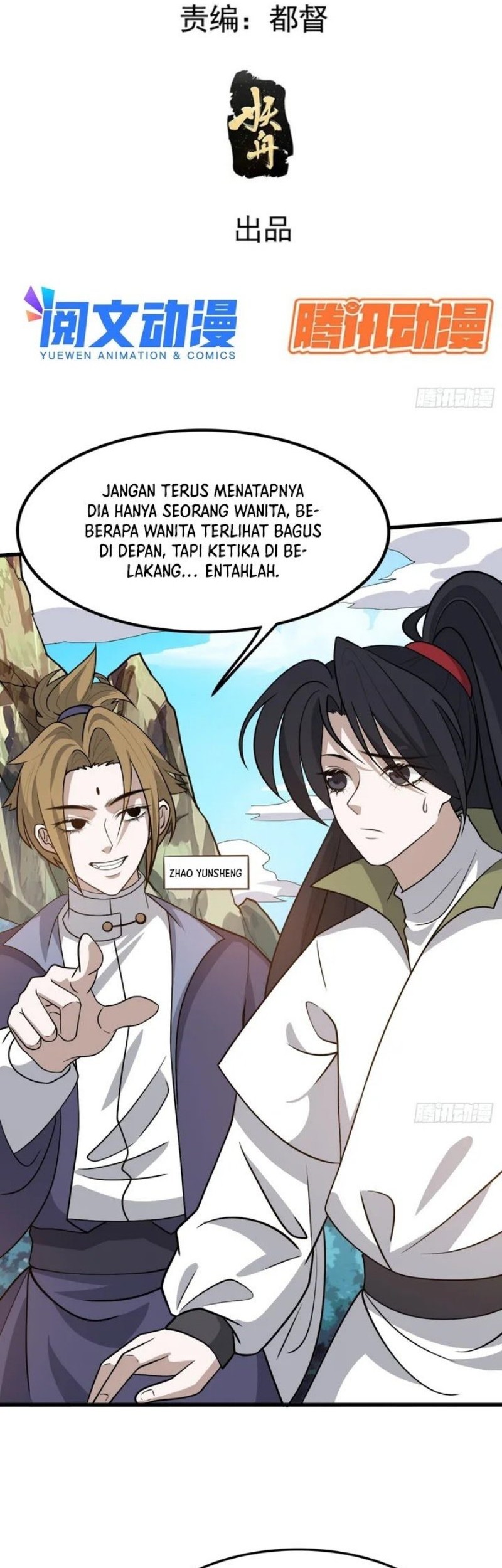 Son, Make Trouble Quickly Chapter 44 - halaman 3