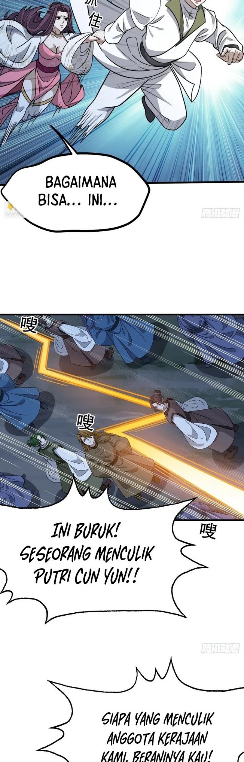 Son, Make Trouble Quickly Chapter 44 - halaman 30