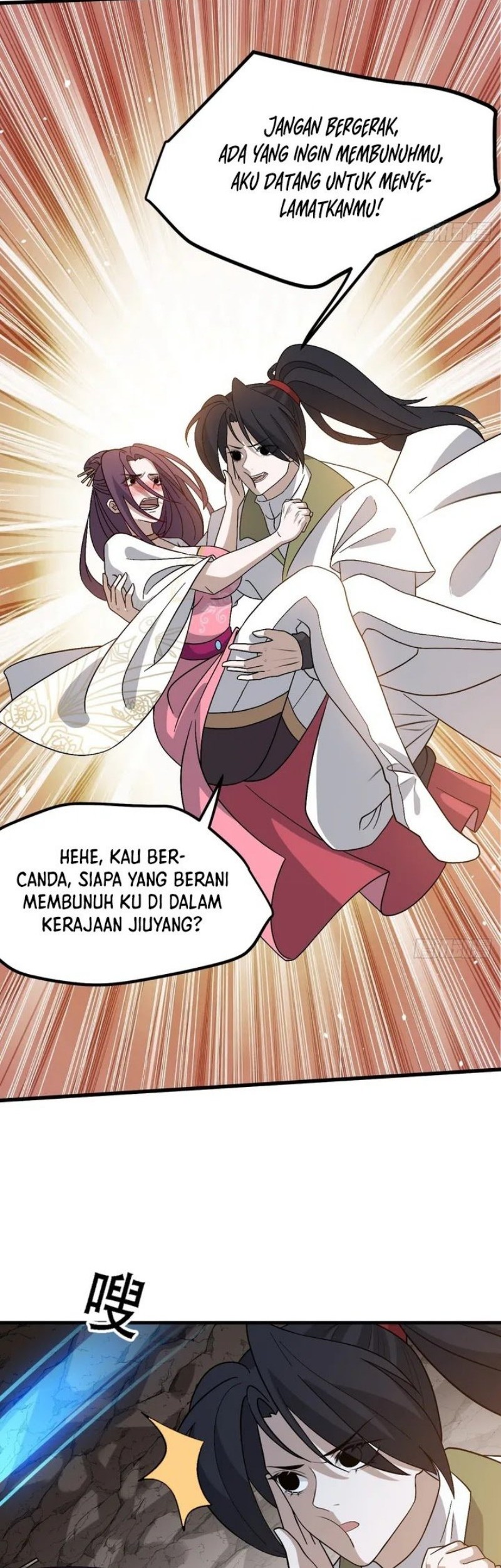 Son, Make Trouble Quickly Chapter 45 - halaman 11