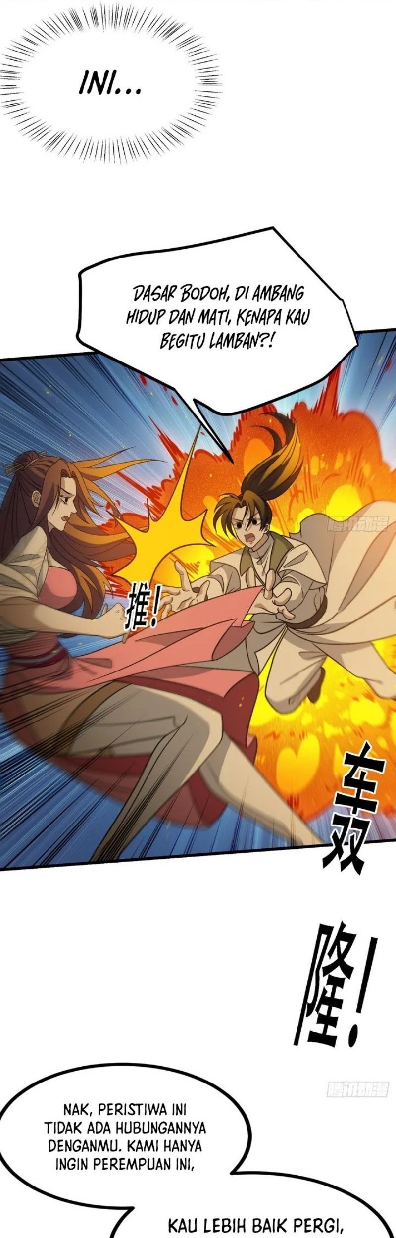 Son, Make Trouble Quickly Chapter 45 - halaman 14