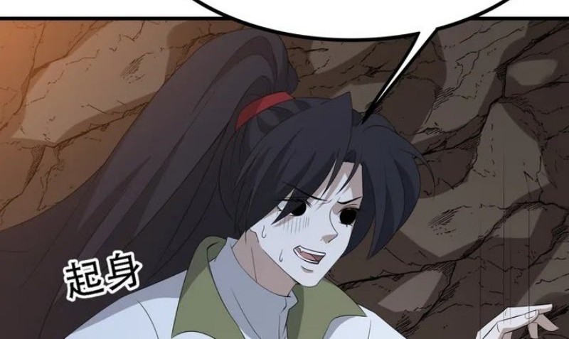 Son, Make Trouble Quickly Chapter 45 - halaman 27