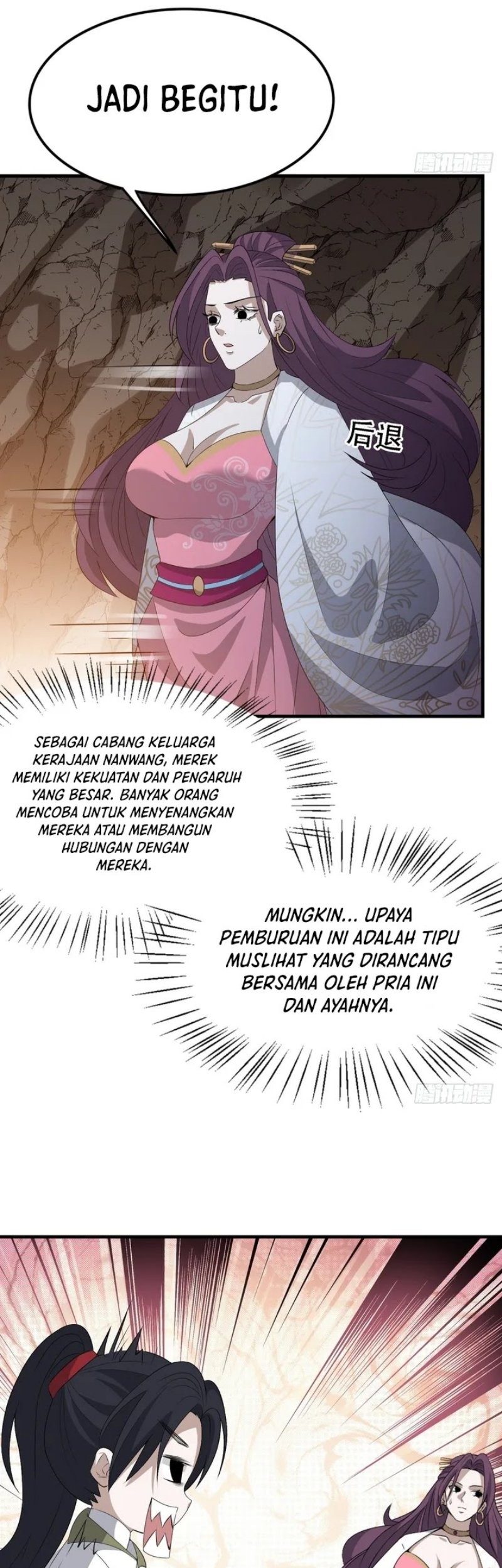 Son, Make Trouble Quickly Chapter 45 - halaman 32