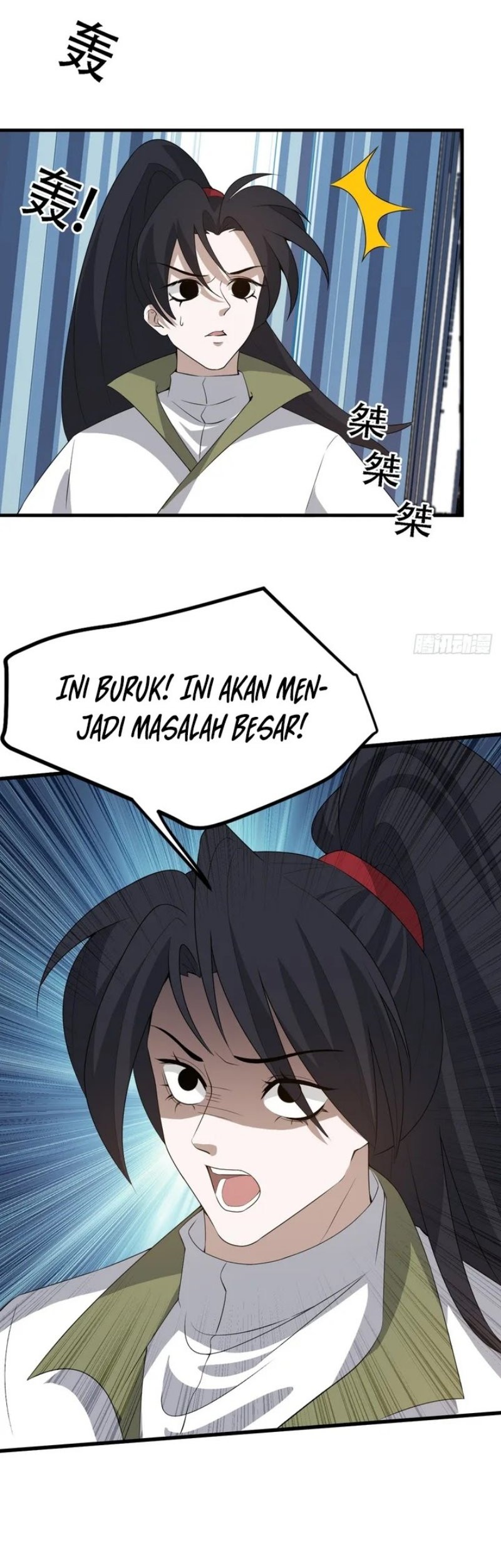Son, Make Trouble Quickly Chapter 45 - halaman 34