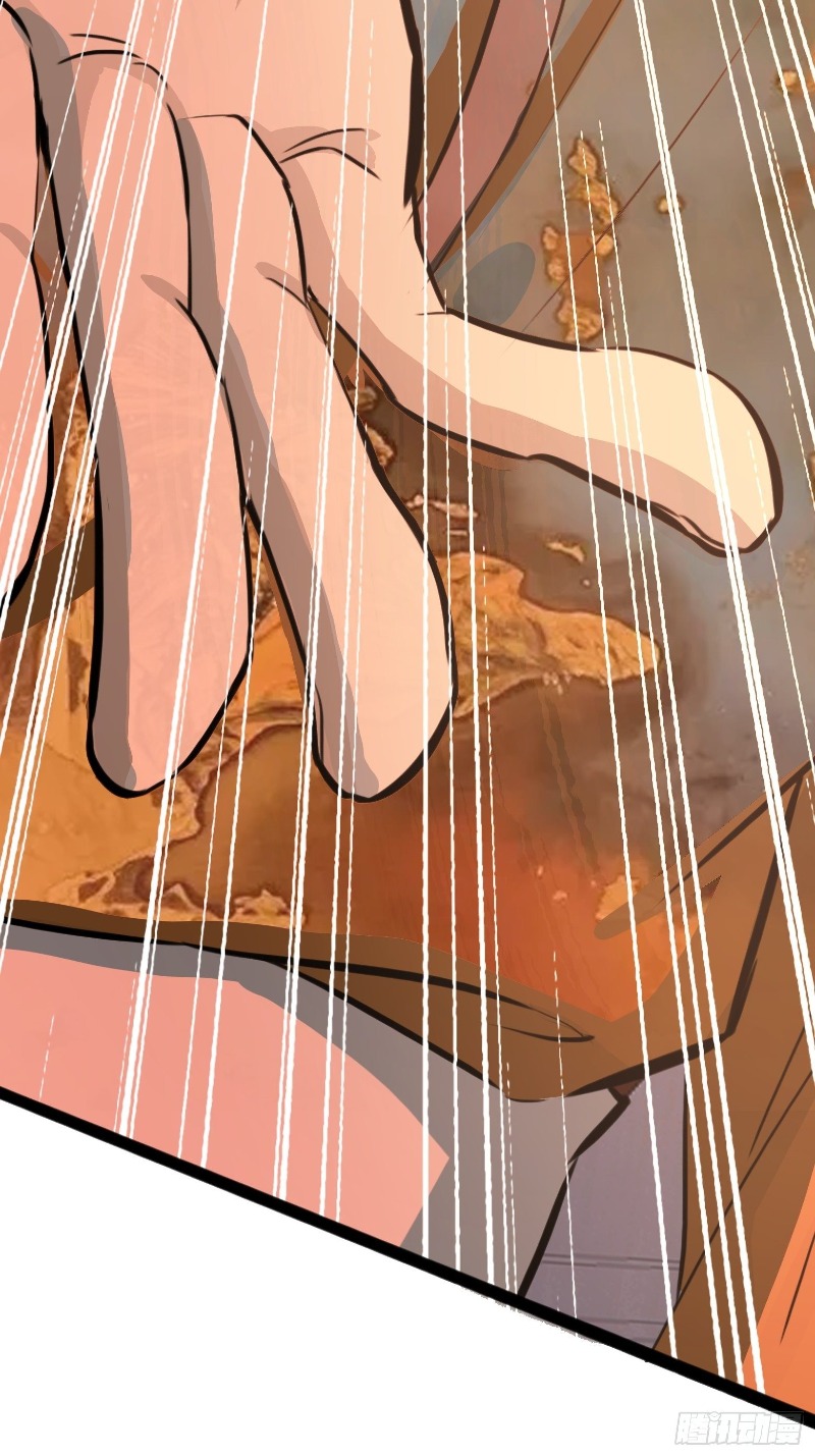 Son, Make Trouble Quickly Chapter 5 - halaman 40