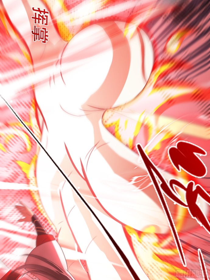 Son, Make Trouble Quickly Chapter 6 - halaman 29
