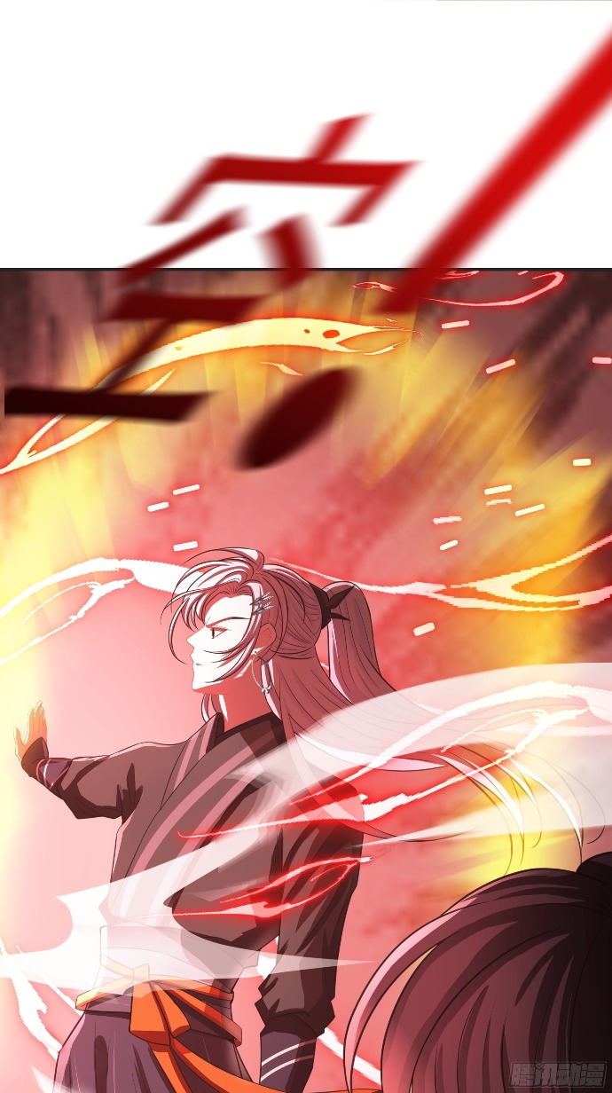 Son, Make Trouble Quickly Chapter 6 - halaman 35