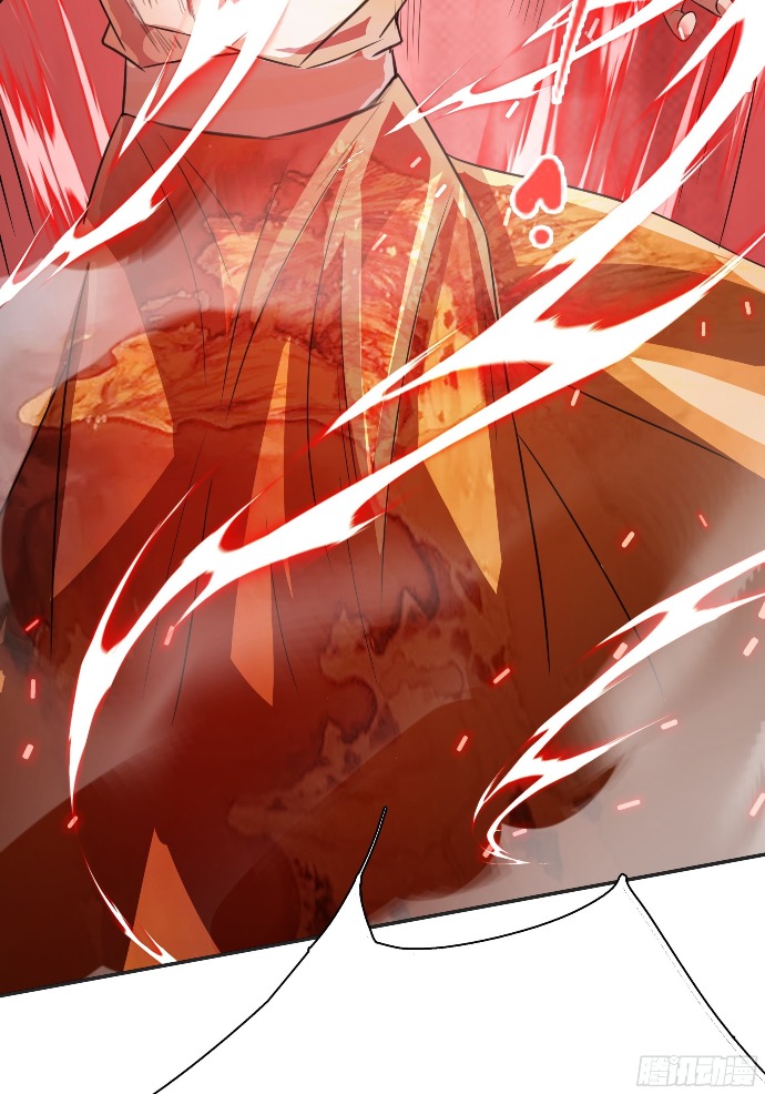 Son, Make Trouble Quickly Chapter 6 - halaman 46