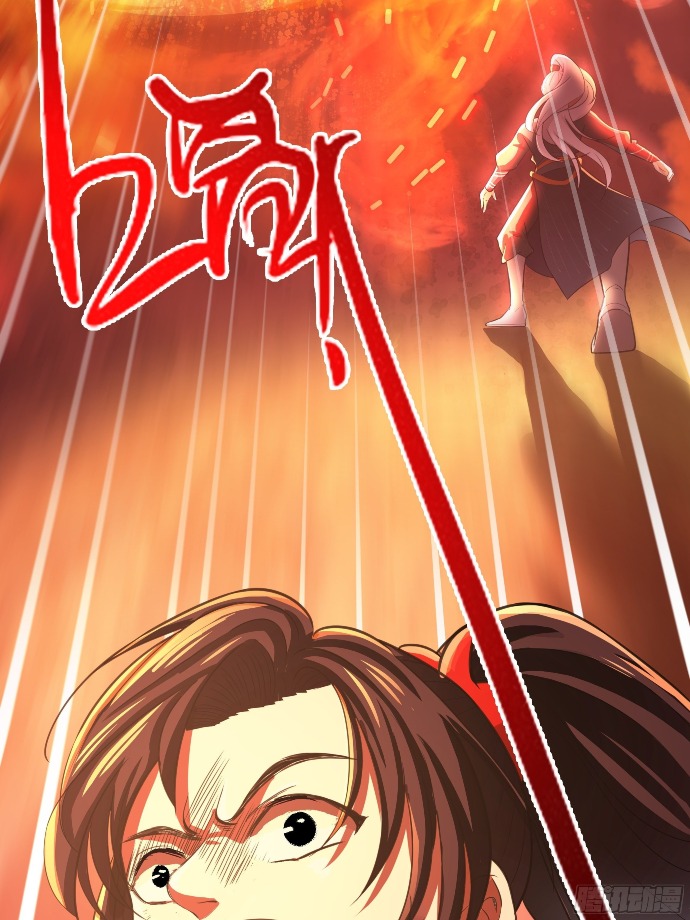 Son, Make Trouble Quickly Chapter 6 - halaman 52