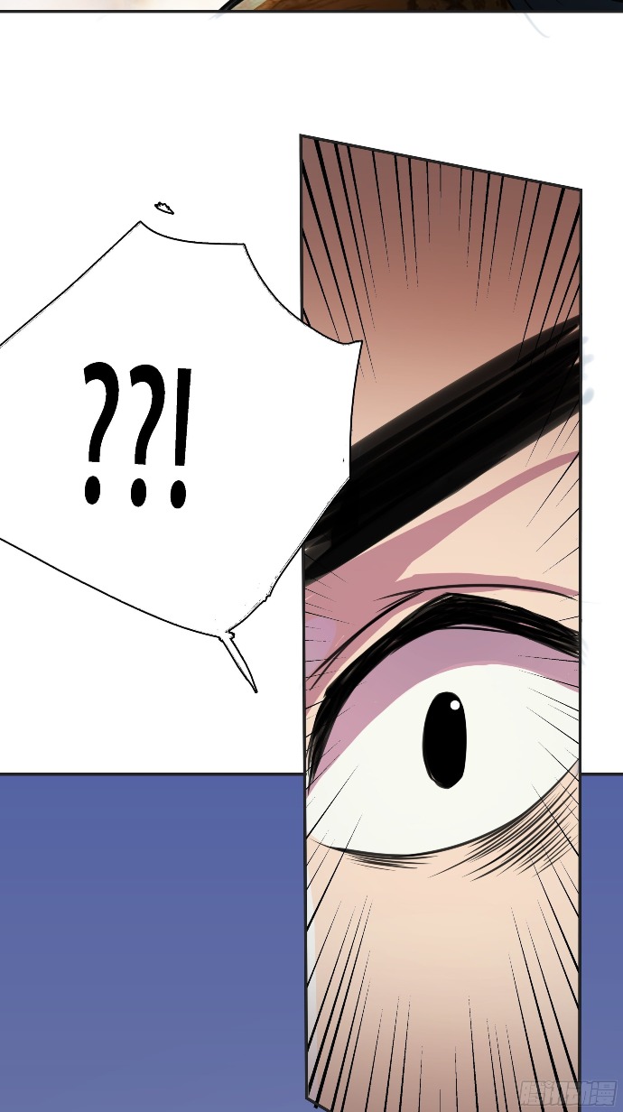 Son, Make Trouble Quickly Chapter 6 - halaman 59