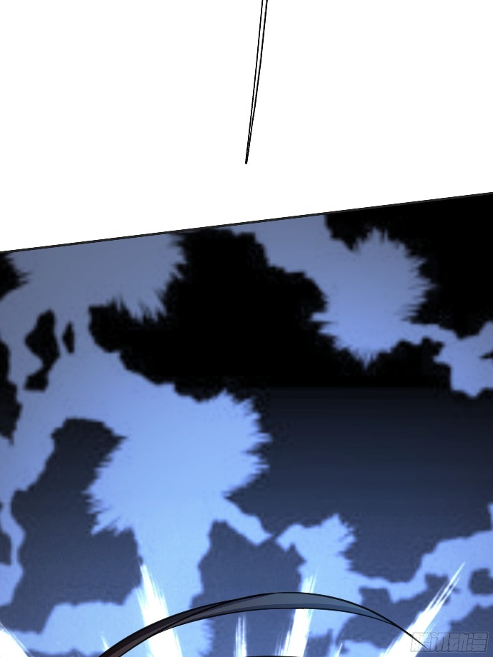 Son, Make Trouble Quickly Chapter 6 - halaman 69