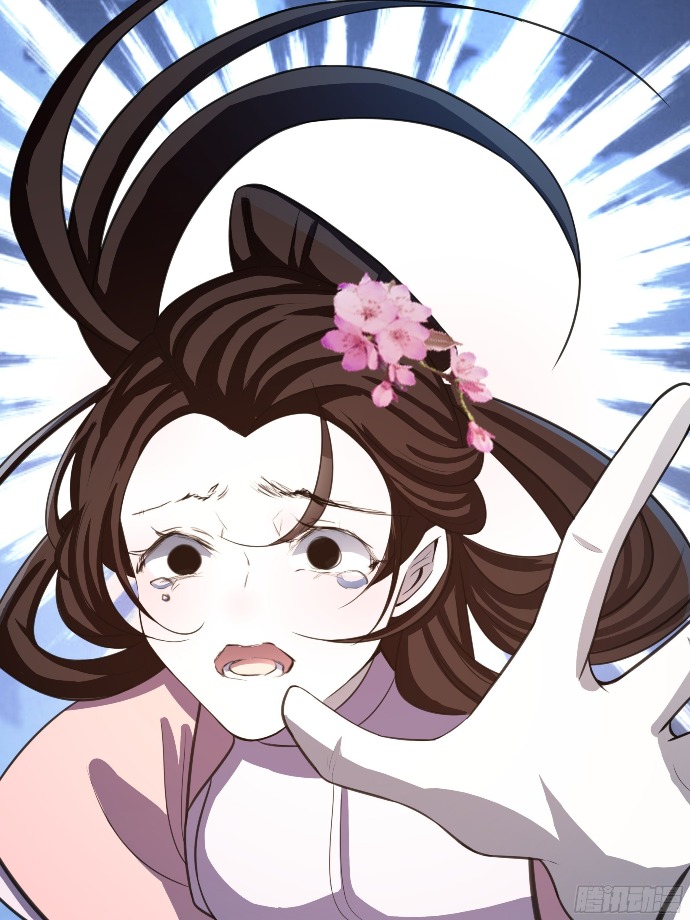 Son, Make Trouble Quickly Chapter 6 - halaman 70