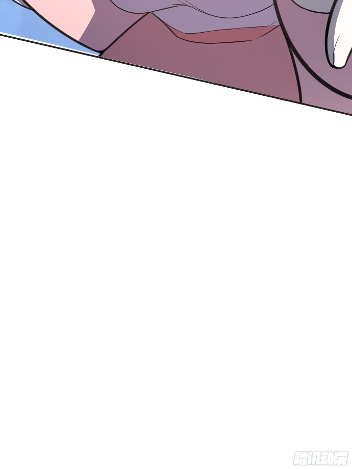 Son, Make Trouble Quickly Chapter 6 - halaman 71