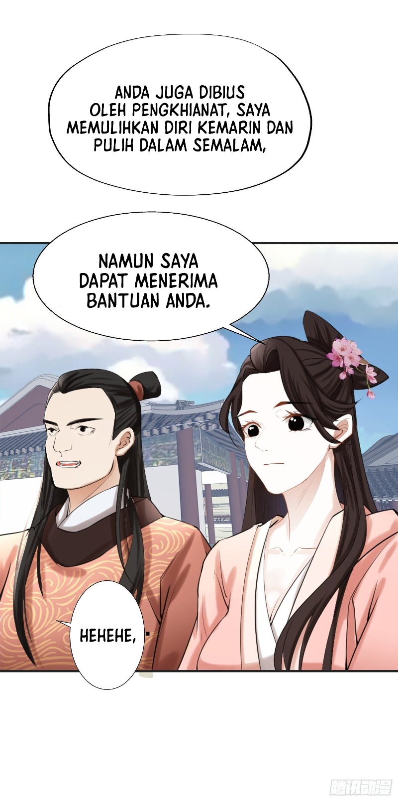 Son, Make Trouble Quickly Chapter 7 - halaman 40