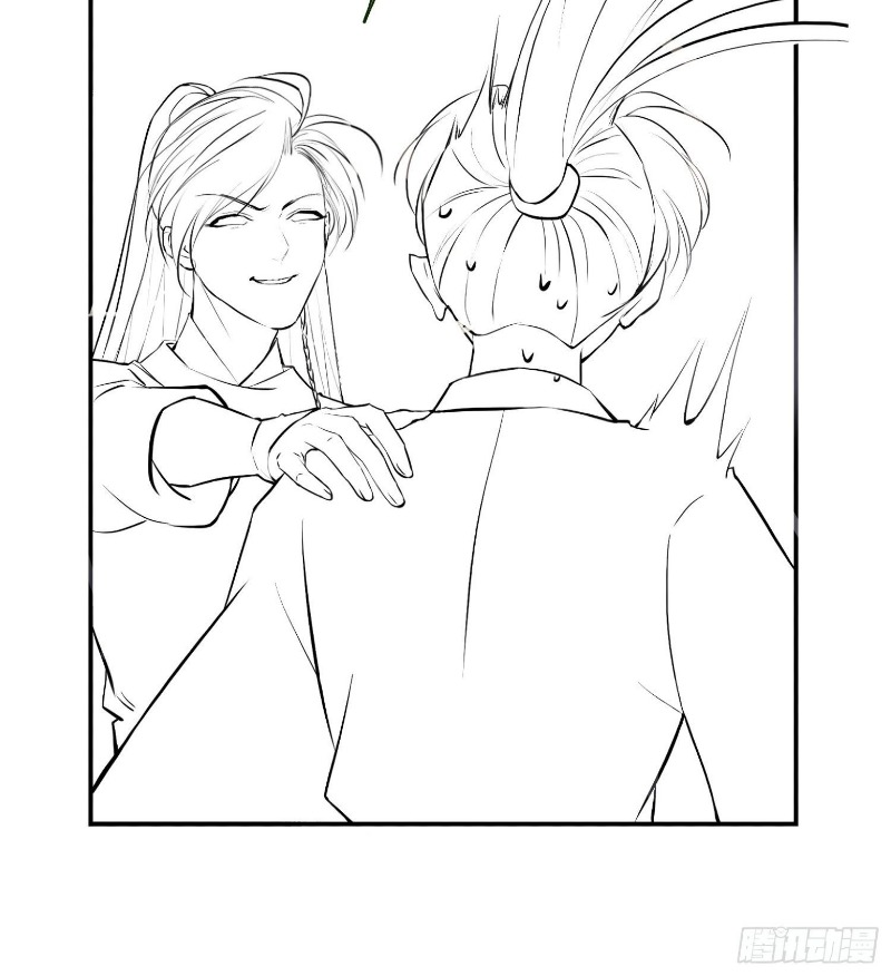 Son, Make Trouble Quickly Chapter 7 - halaman 70