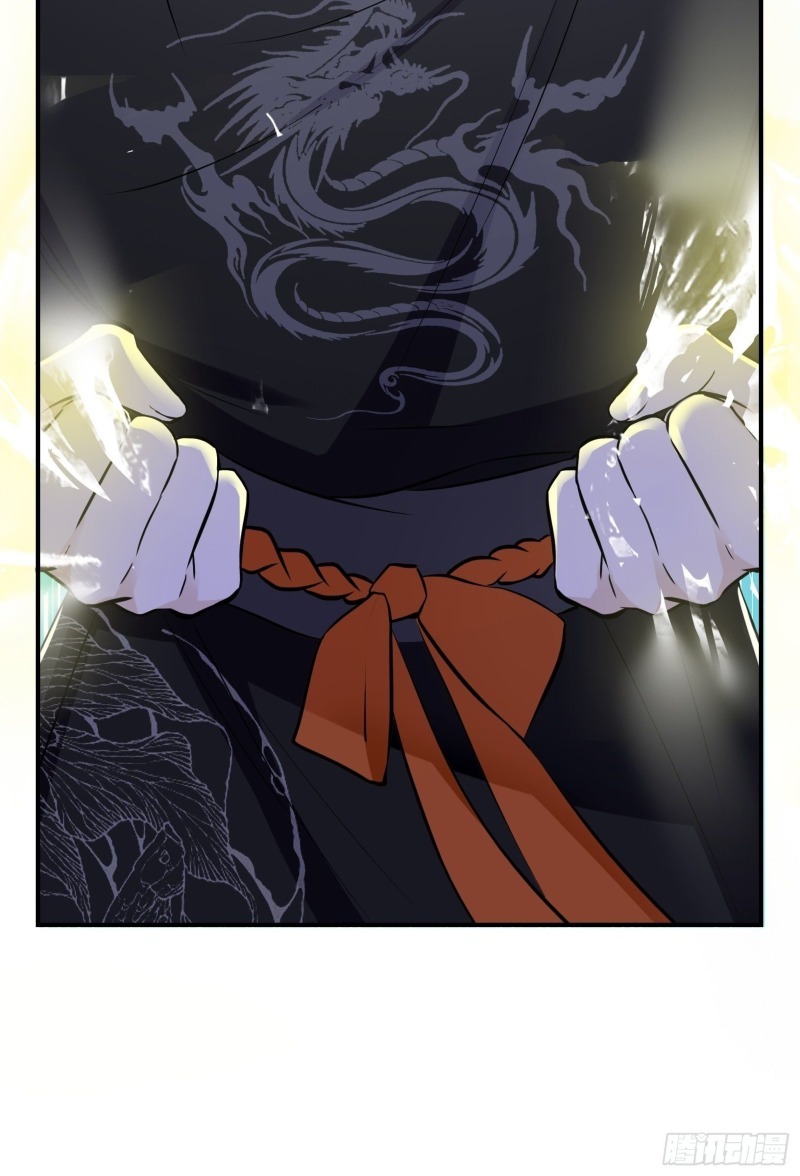 Son, Make Trouble Quickly Chapter 8 - halaman 27