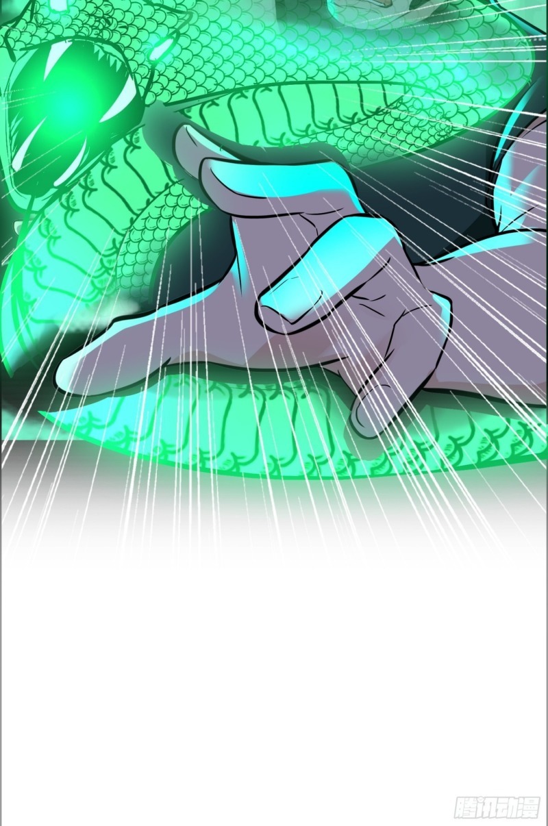 Son, Make Trouble Quickly Chapter 8 - halaman 31