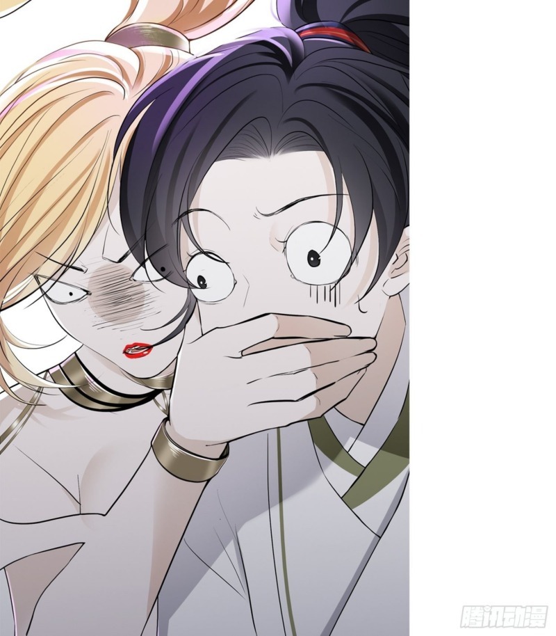 Son, Make Trouble Quickly Chapter 8 - halaman 34