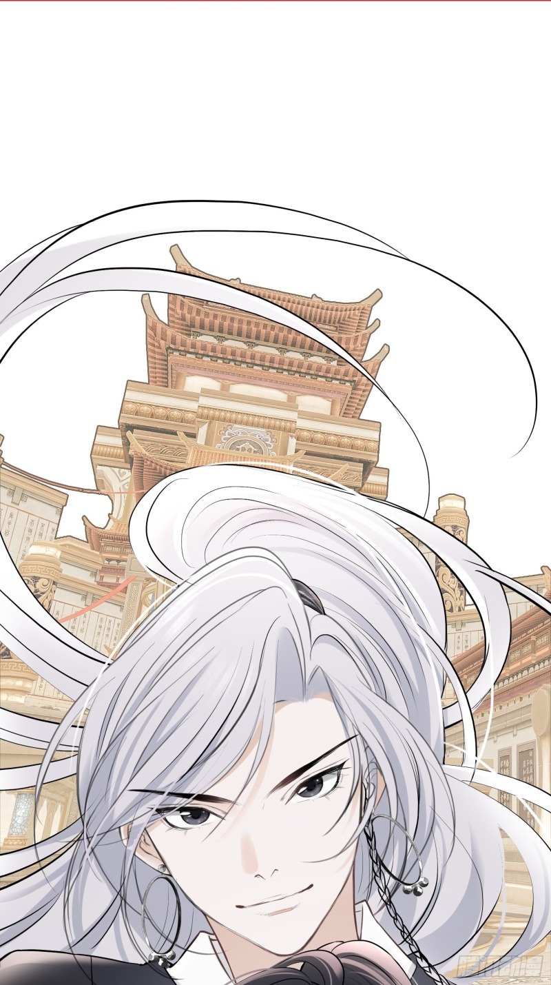 Son, Make Trouble Quickly Chapter 8 - halaman 5