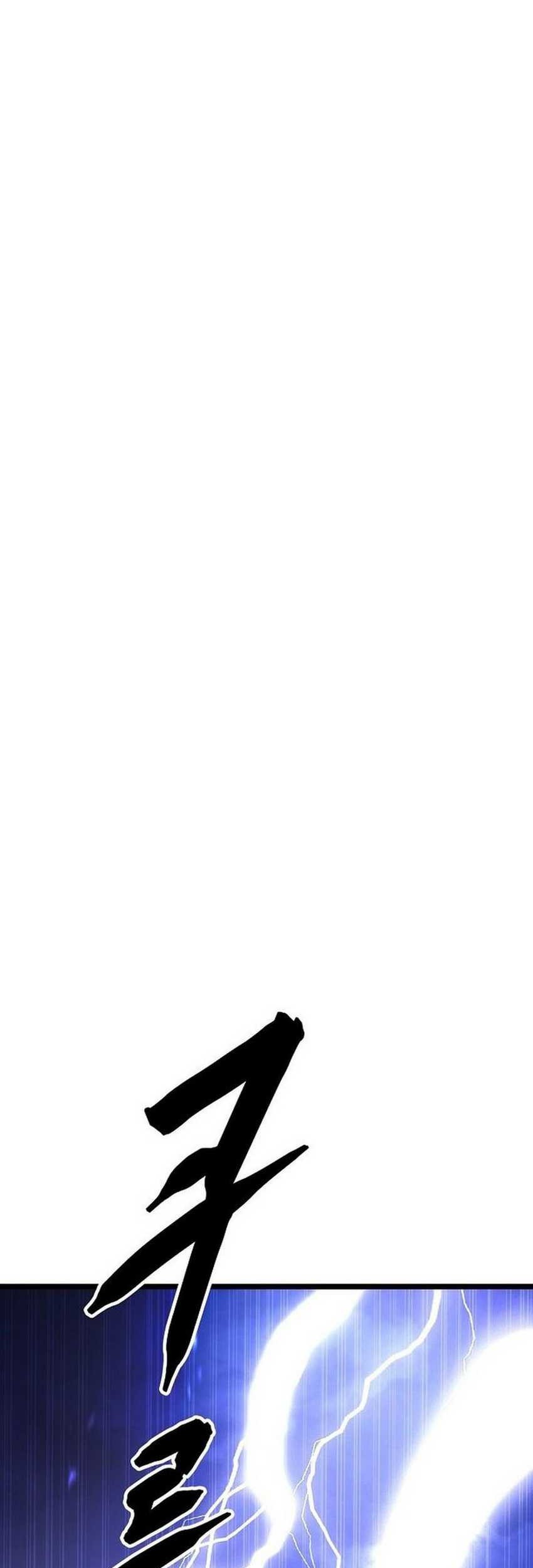 Song Baek Chapter 1 - halaman 39