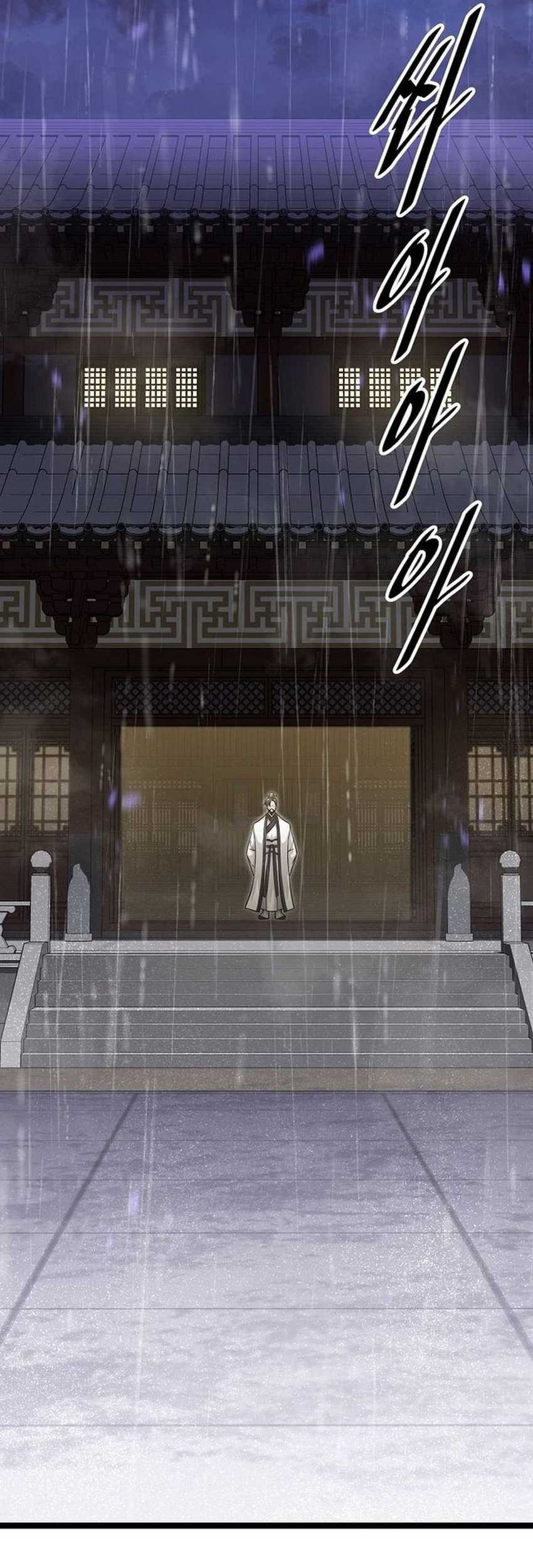 Song Baek Chapter 1 - halaman 41