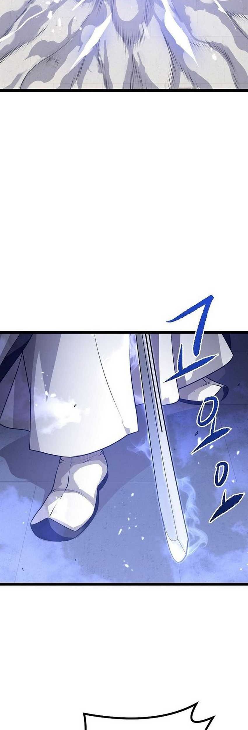 Song Baek Chapter 1 - halaman 52