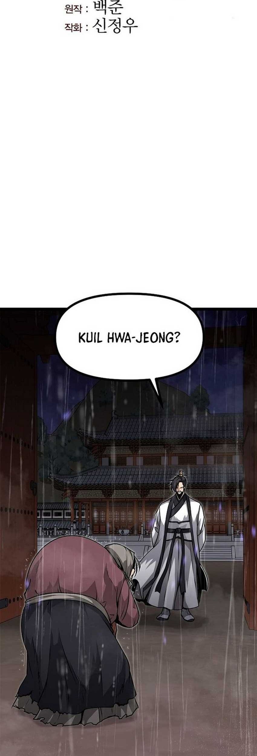 Song Baek Chapter 1 - halaman 85