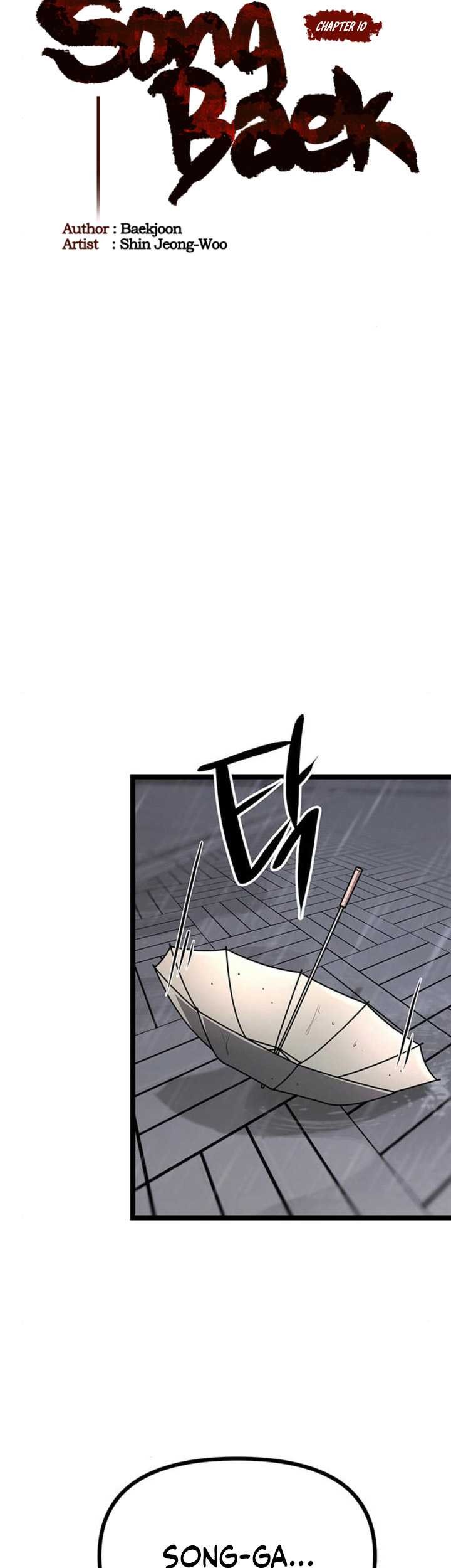 Song Baek Chapter 10 - halaman 18