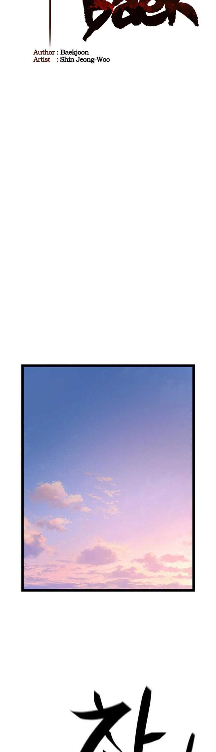 Song Baek Chapter 11 - halaman 40