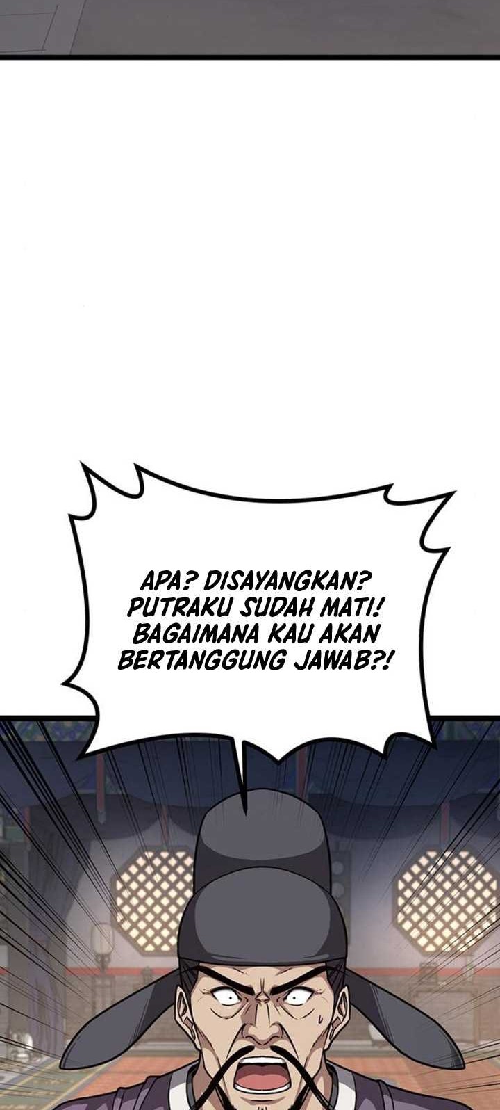 Song Baek Chapter 11 - halaman 45