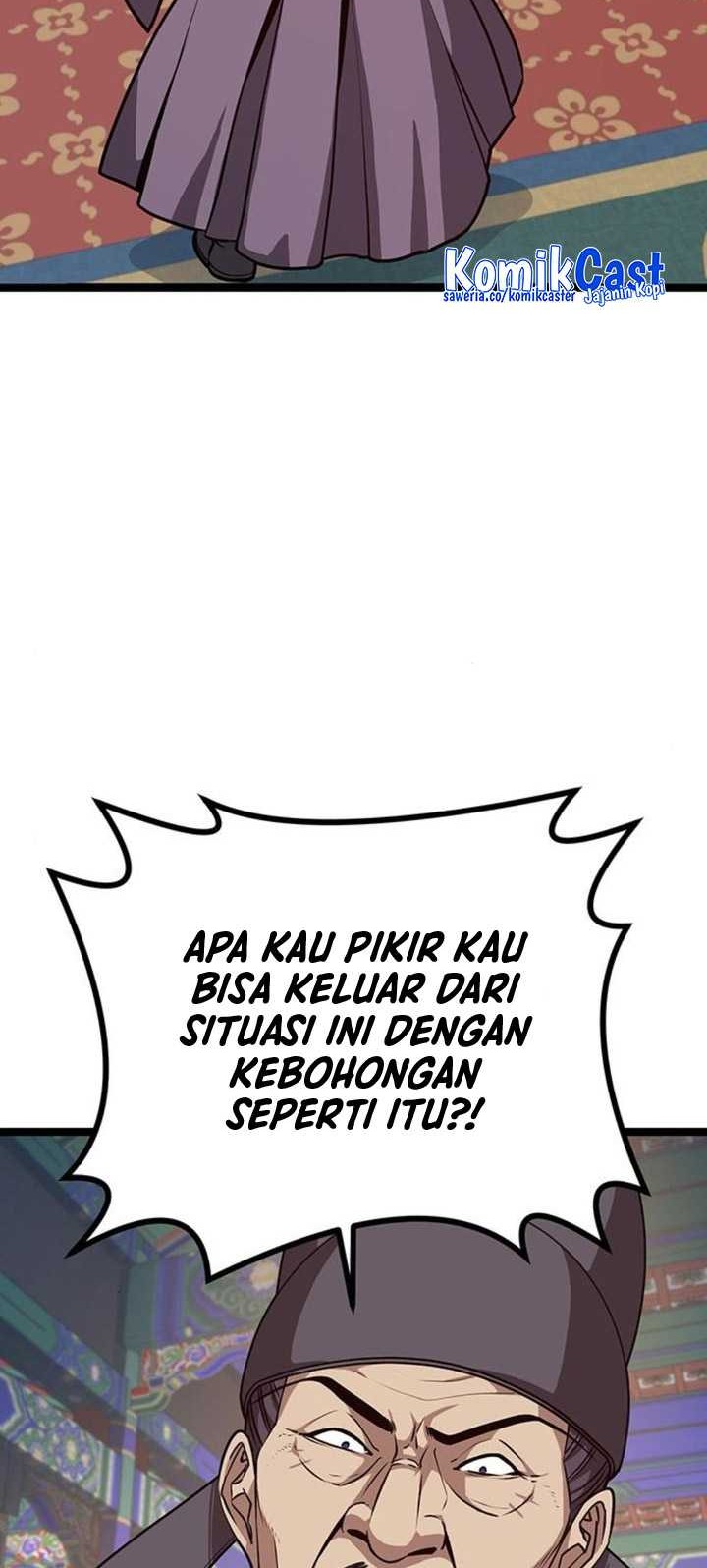 Song Baek Chapter 11 - halaman 59