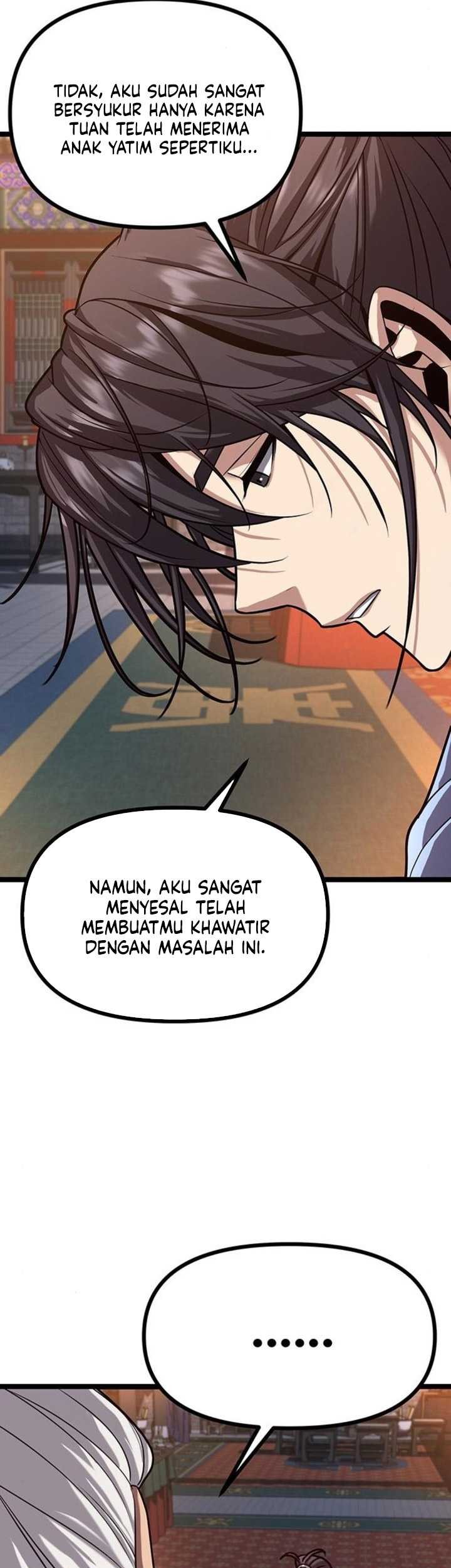 Song Baek Chapter 12 - halaman 12