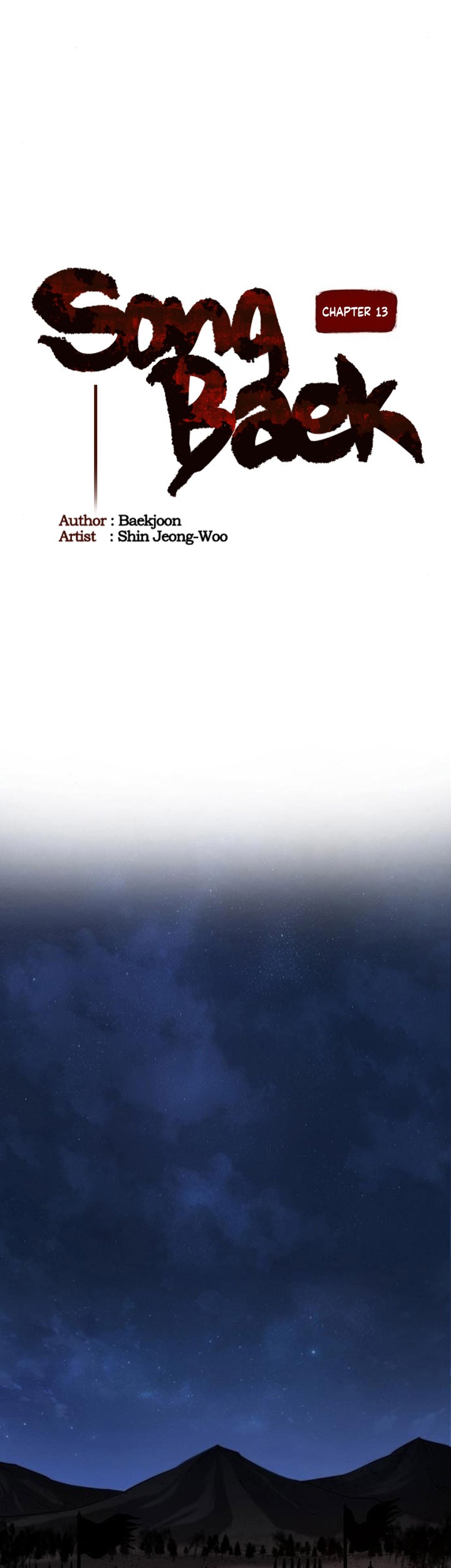 Song Baek Chapter 13 - halaman 22