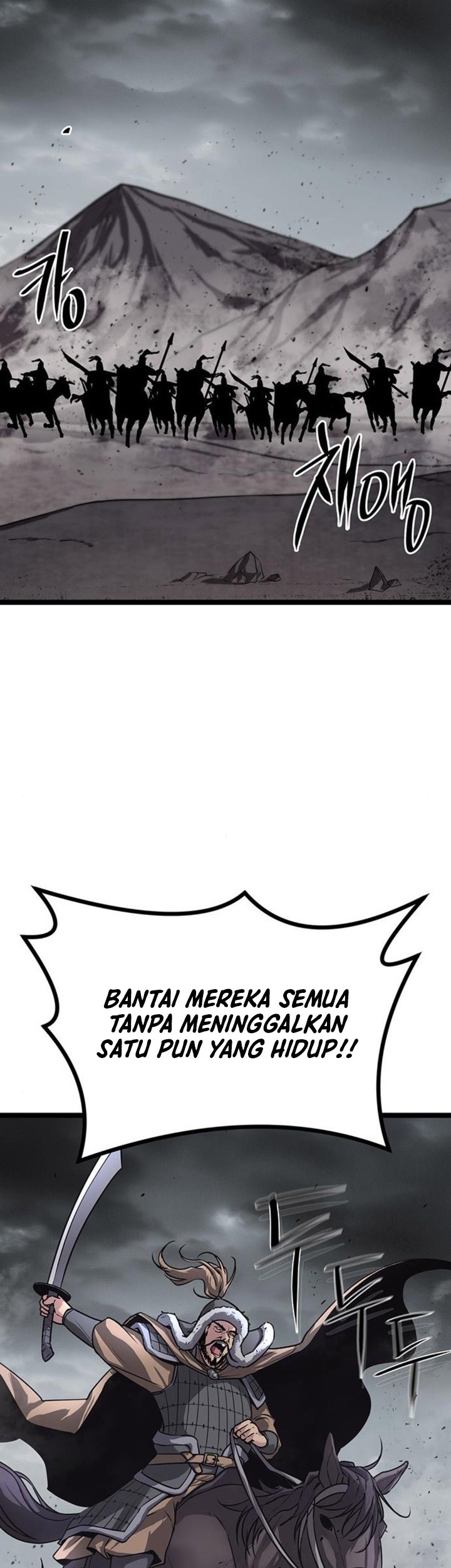 Song Baek Chapter 13 - halaman 48