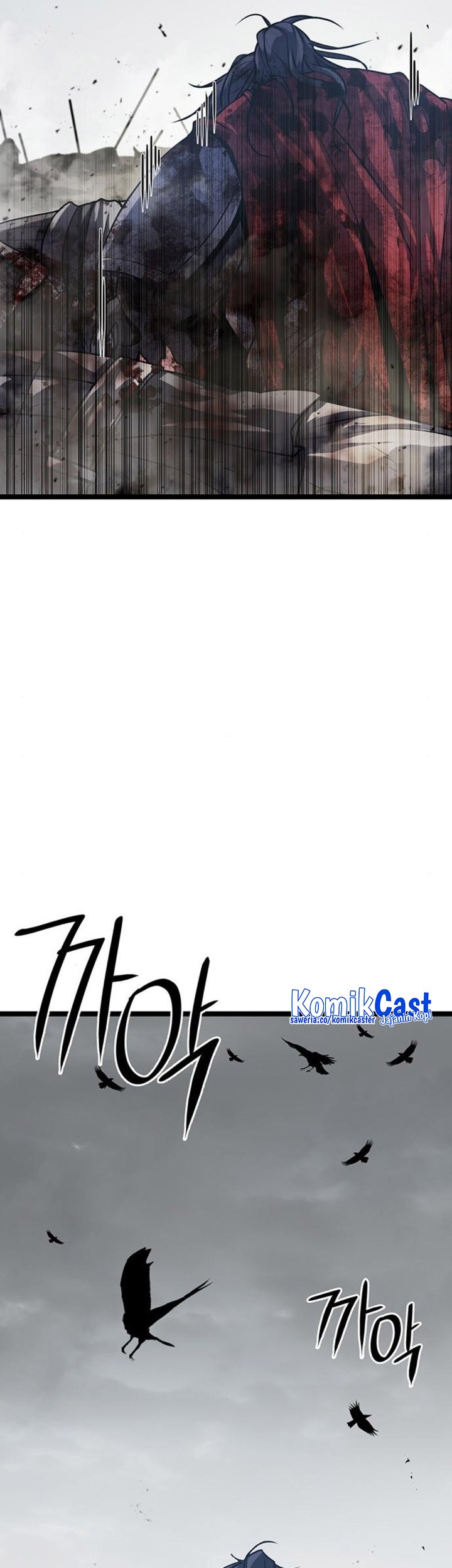 Song Baek Chapter 13 - halaman 84