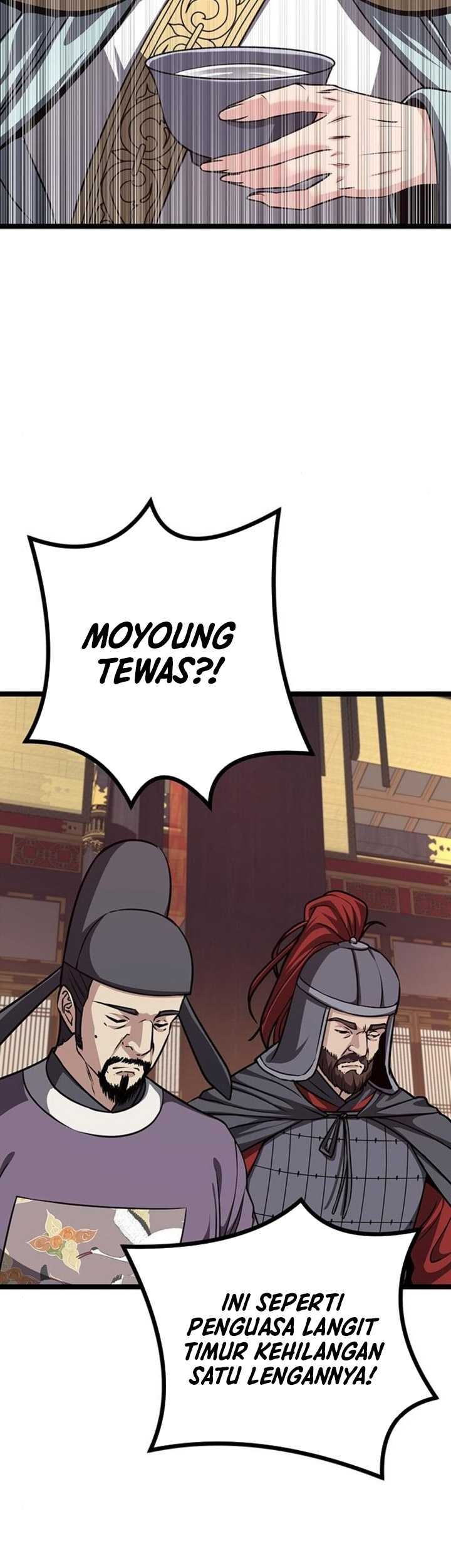 Song Baek Chapter 14 - halaman 4