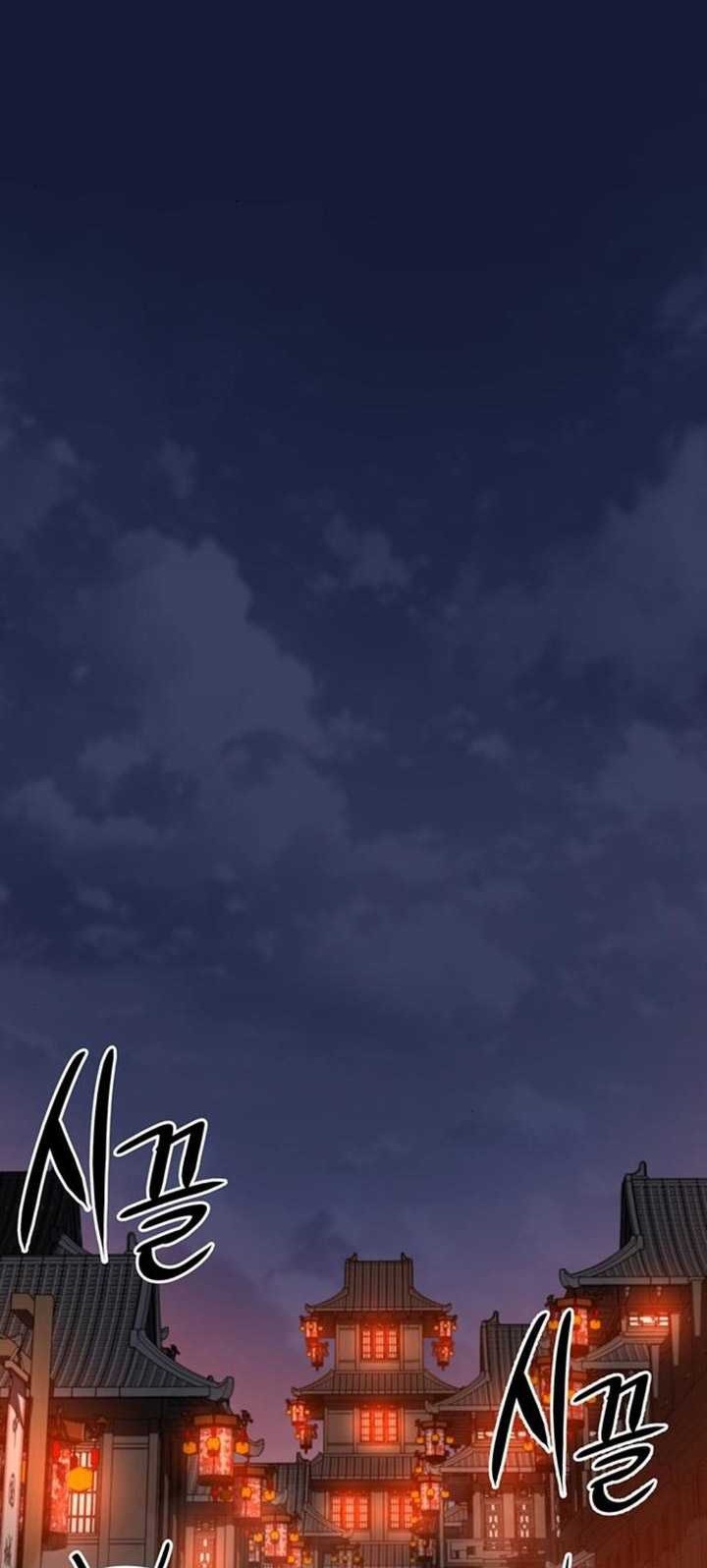 Song Baek Chapter 14 - halaman 53