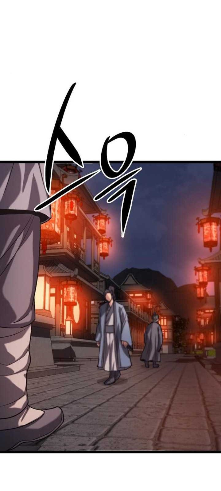 Song Baek Chapter 16 - halaman 43