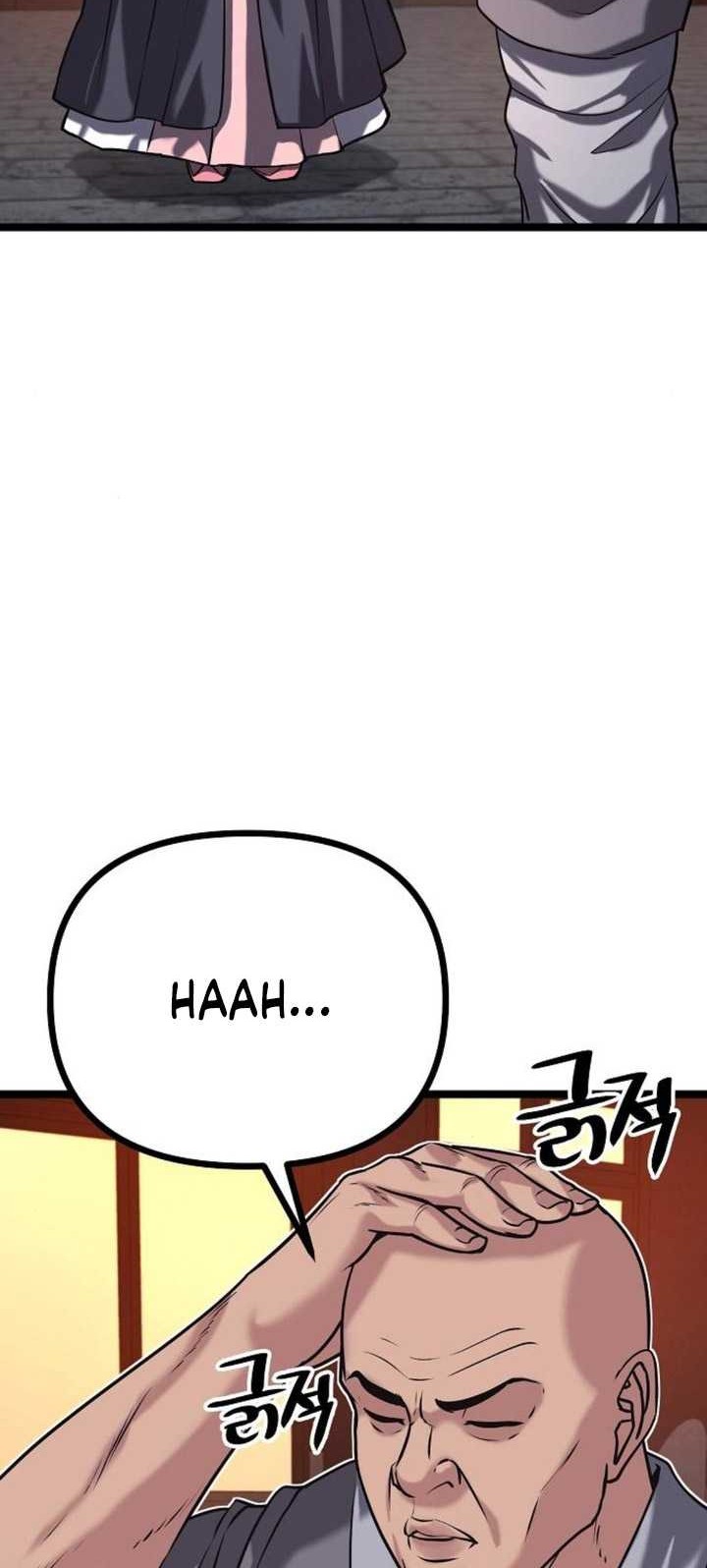Song Baek Chapter 16 - halaman 47