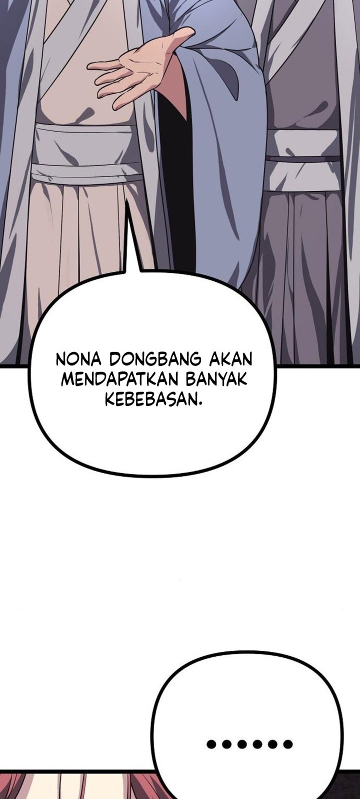 Song Baek Chapter 17 - halaman 17
