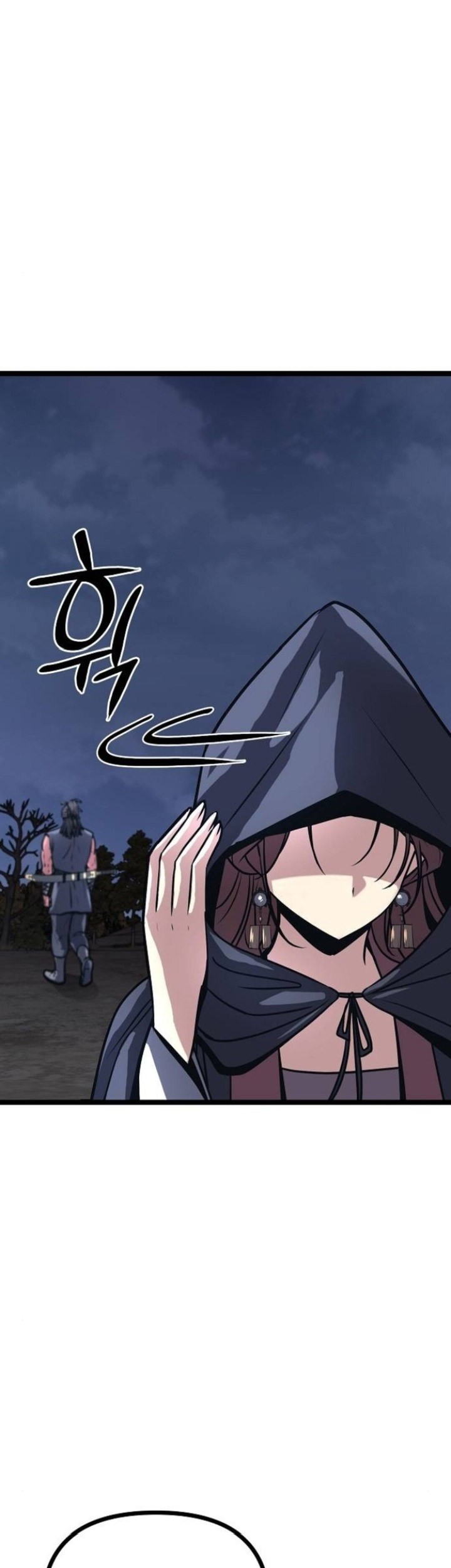 Song Baek Chapter 18 - halaman 29
