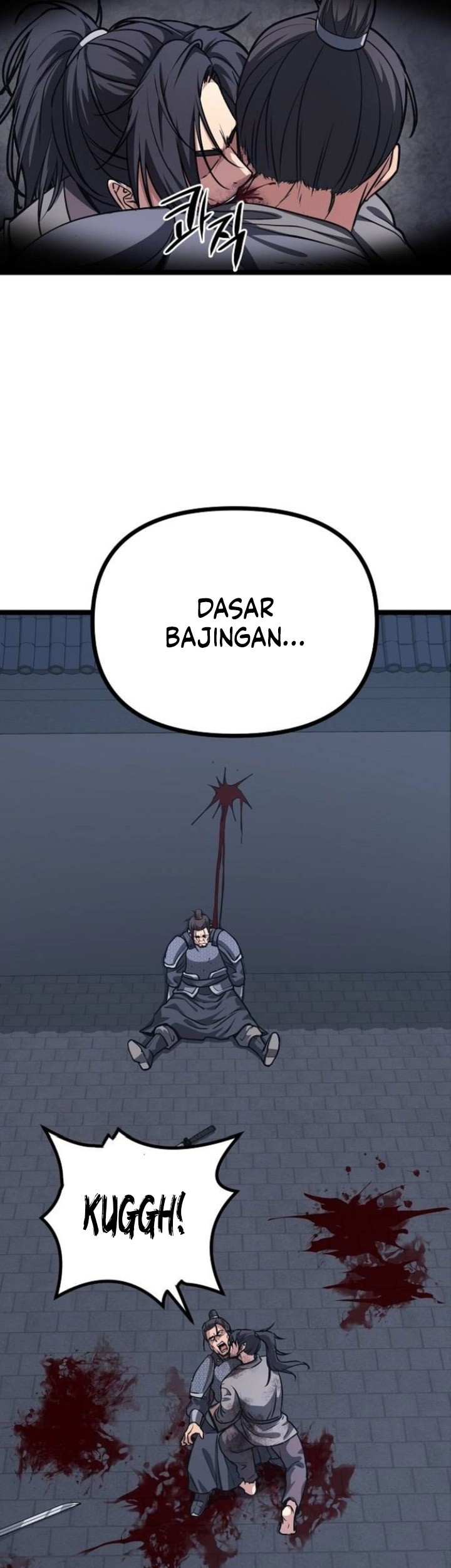 Song Baek Chapter 18 - halaman 63