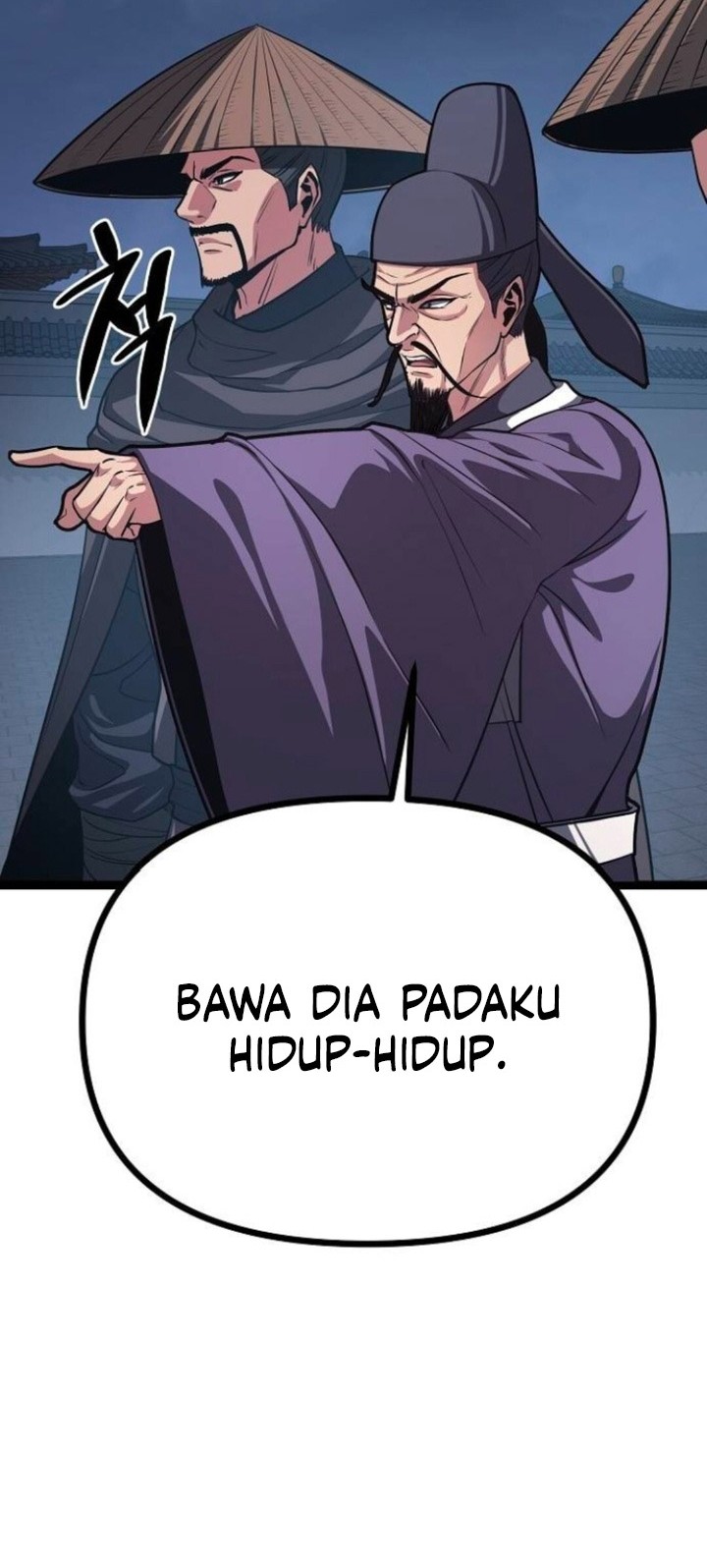Song Baek Chapter 18 - halaman 74