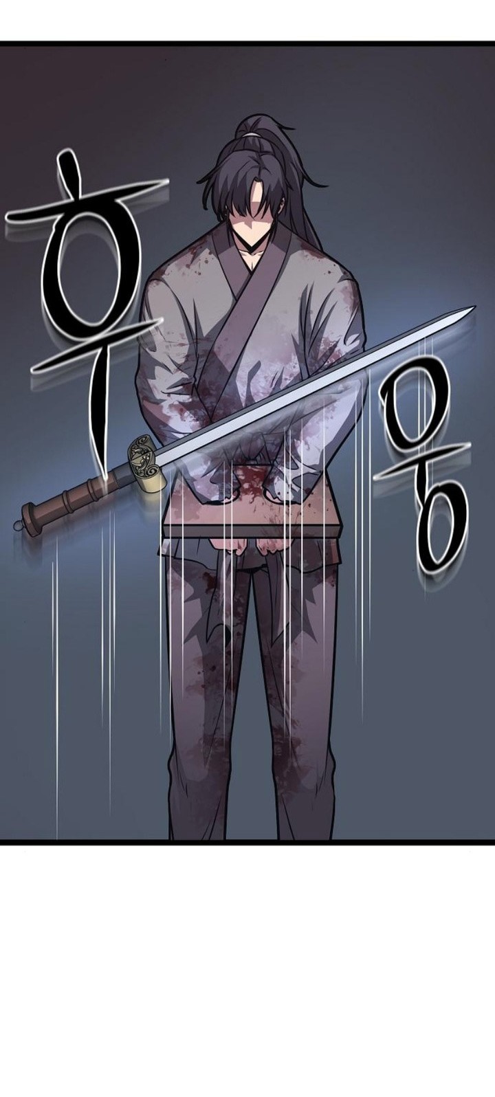 Song Baek Chapter 19 - halaman 37