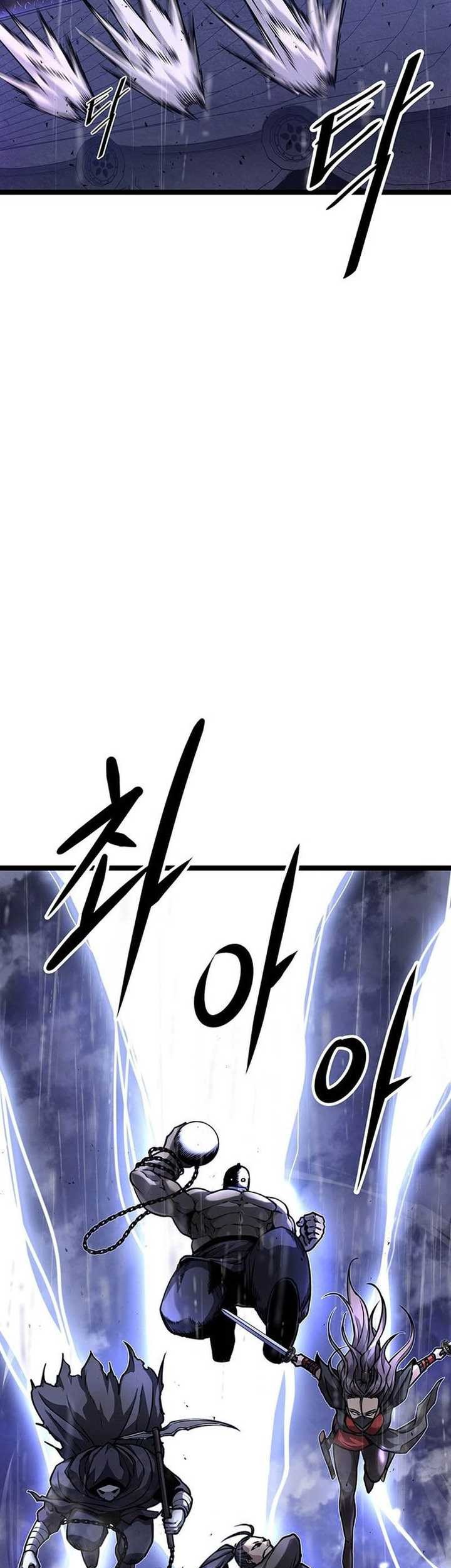Song Baek Chapter 2 - halaman 14