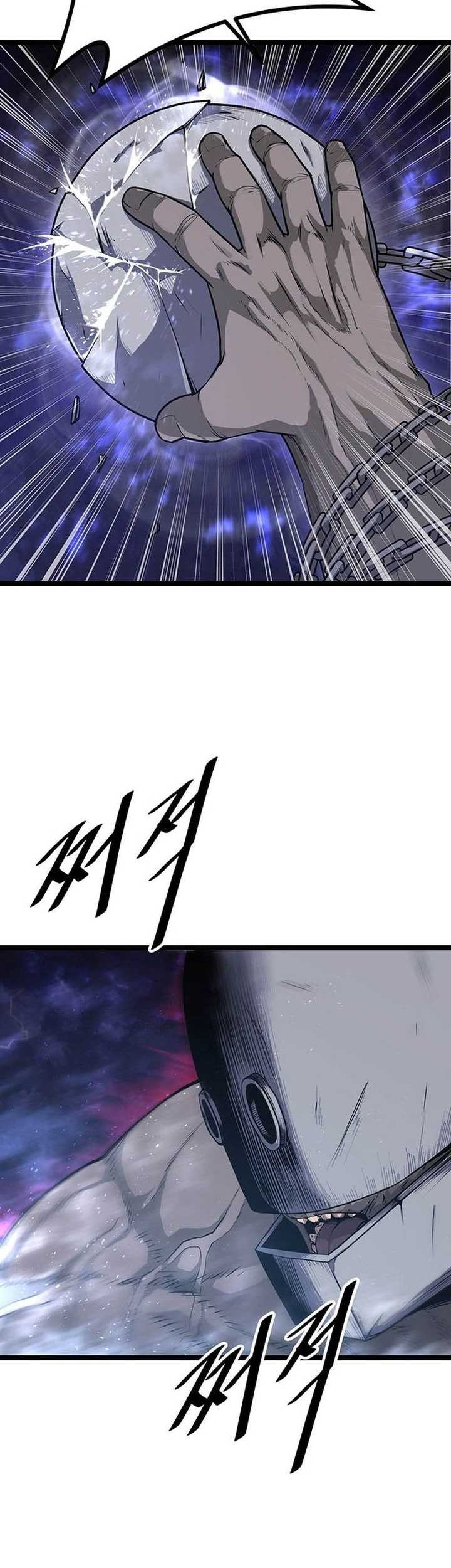 Song Baek Chapter 2 - halaman 34